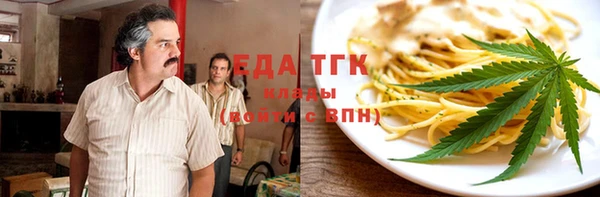 не бодяженный Алзамай