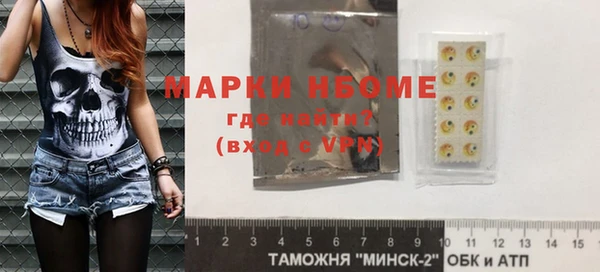 мяу мяу мука Алексин