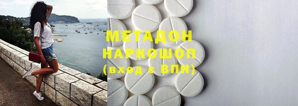 не бодяженный Алзамай