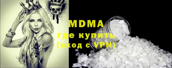 мяу мяу мука Алексин