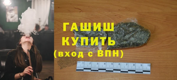 не бодяженный Алзамай