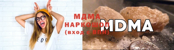 эйфоретик Алексеевка