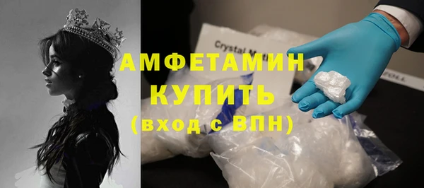 эйфоретик Алексеевка