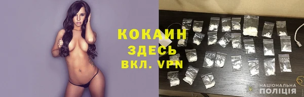 эйфоретик Алексеевка
