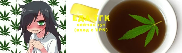не бодяженный Алзамай