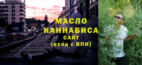эйфоретик Алексеевка