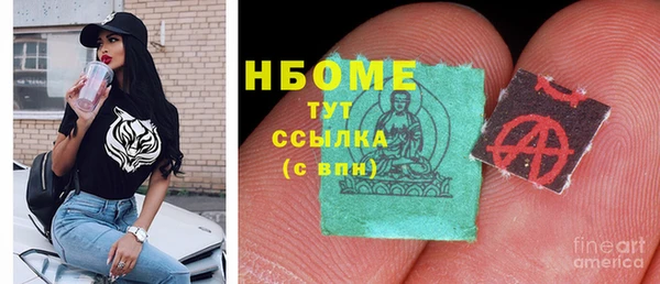 не бодяженный Алзамай