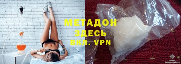 эйфоретик Алексеевка