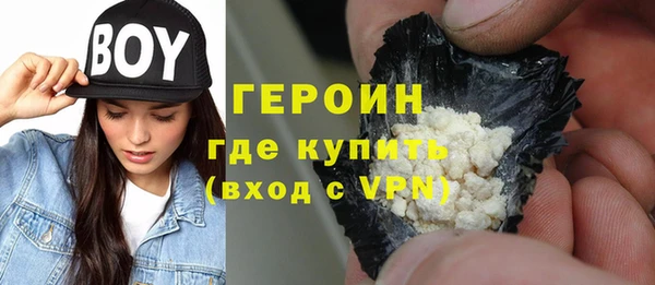 эйфоретик Алексеевка