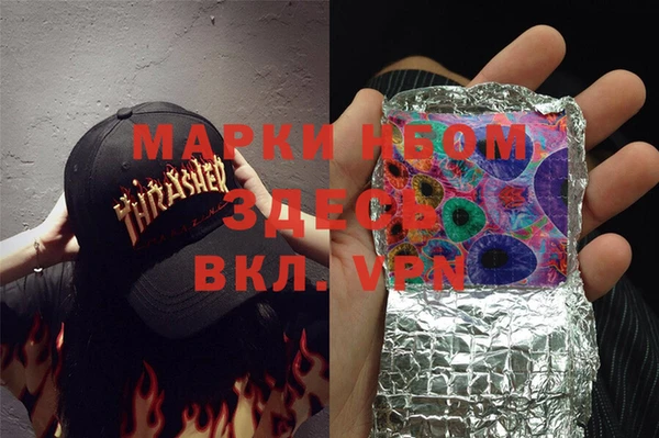мяу мяу мука Алексин