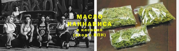 мяу мяу мука Алексин