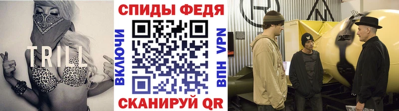Первитин мет  мега маркетплейс  Жуков 