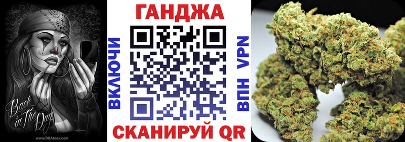 Шишки марихуана ГИДРОПОН где продают наркотики Жуков